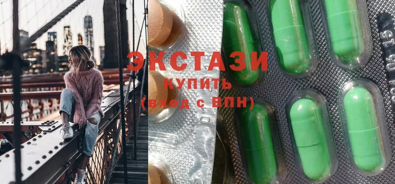 Купить наркоту Динская COCAIN  СОЛЬ  MEGA вход  Гашиш  МАРИХУАНА 